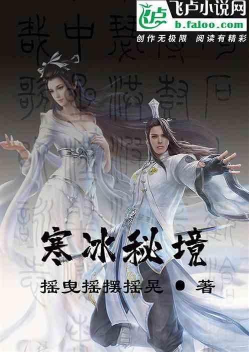 肠胃吸收不好人很瘦 肠胃不吸收吃什么