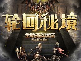 牧场物语希望之光