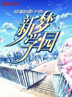 小方块迷宫