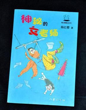 江西省芦溪县发布暴雪黄色预警