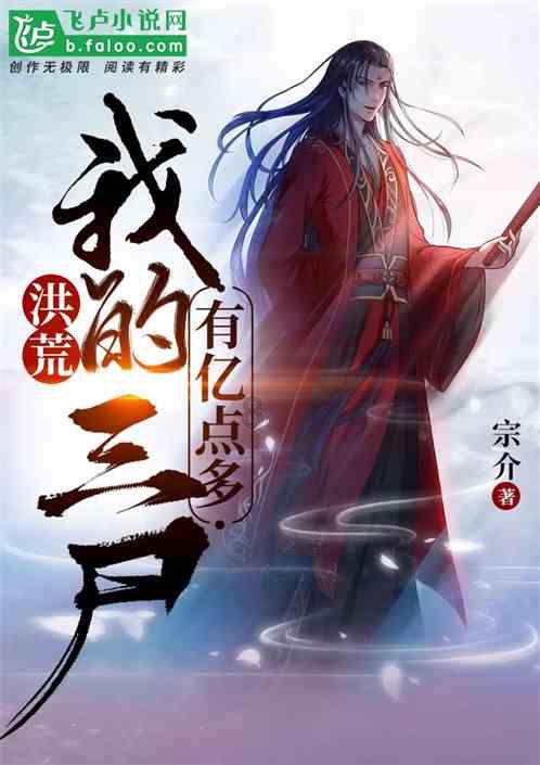 喜羊羊气球大战