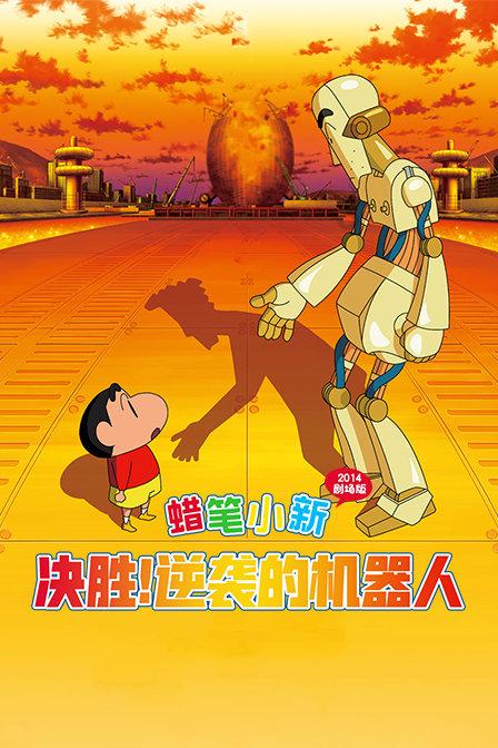 勇士之门