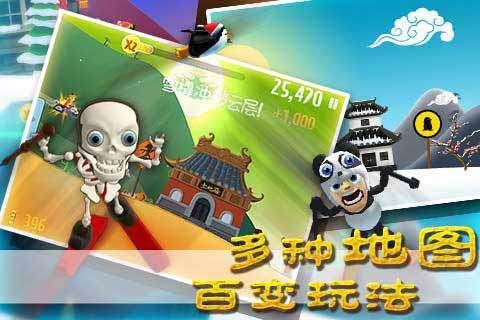 女神异闻录3：Reload剧情宣传片发布