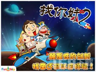 小猫钓鱼正版下载中文版