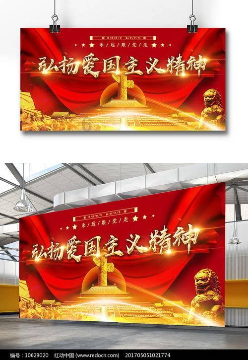 让科普更具体生动
