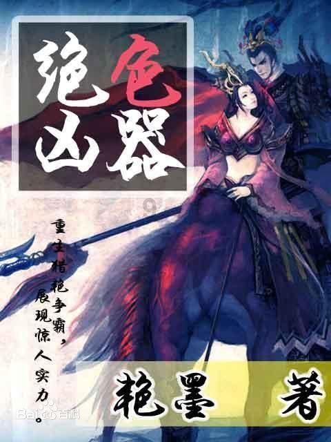 依维柯卡车拼拼看
