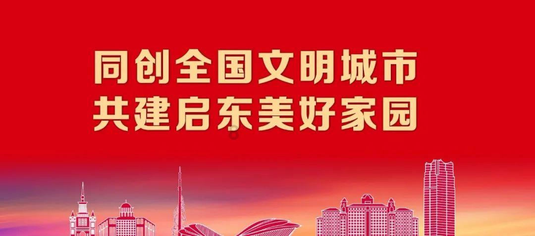 被辞退了怎么办？游戏画面