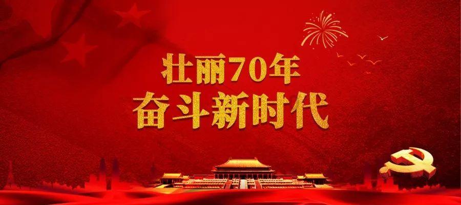 侠客前传