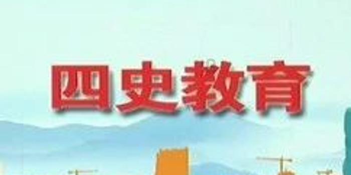 逃离火山口
