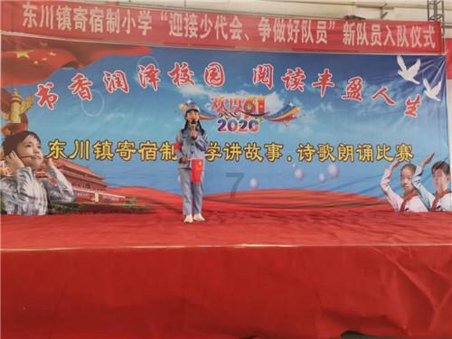 2023年90后十大影响力人物,董宇辉排第一,杨紫郭麒麟陈若琳入选