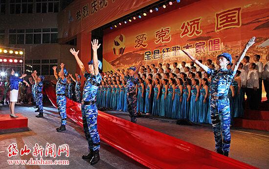 救援矮小的女孩