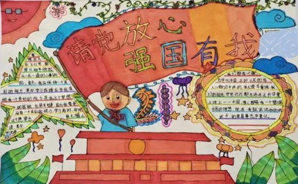 安东尼:我可以继续展现实力,想在曼联书写自己的故事