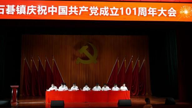 集知识问答于一身,尽在匡威ALL Star鞋上CHANGF是什么意思?